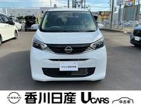 日産 デイズ 660cc 660 X 弊社社用車・ドラレコ・LEDヘッドライト