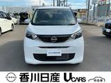 日産 デイズ 660cc 660 X 弊社社用車・ドラレコ・LEDヘッドライト