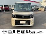 日産 ルークス 660cc 660 X 禁煙車・全周囲モニター・ドラレコ