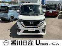 日産 ルークス 660cc 660 ハイウェイスターX プロパイロット エディション ナビTV・ドラレコ・ETC/プロパイロット・