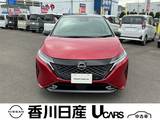日産 ノートオーラ 1200cc 1.2 G レザーエディション ナビ・TV・BOSEサウンドシステム・ETC