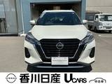日産 キックス 1200cc 1.2 X (e-POWER) シートヒーター・ナビ・TV・全周囲モニター
