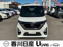 日産 ルークス 660cc 660 ハイウェイスターGターボ プロパイロット エディション ナビ・TV・プロパイロット・全周囲モニター