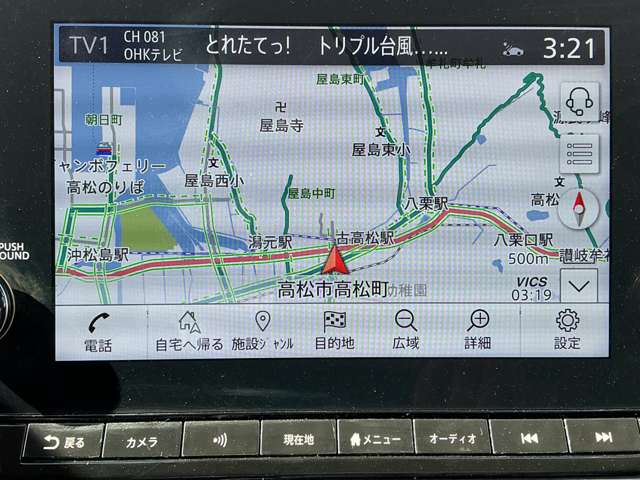 複数画像4