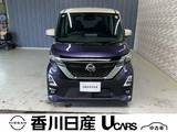 日産 ルークス 660cc 660 ハイウェイスターGターボ プロパイロット エディション ナビ・TV・ETC・ドラレコ