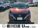 日産 ノート 1200cc 1.2 X ナビ・TV・ETC・プロパイロット・