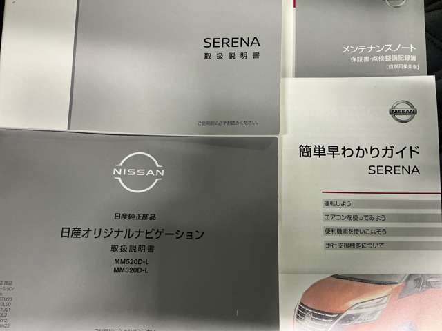 複数画像28