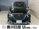 日産 セレナ 1200cc 1.2 e-POWER ハイウェイスター G シートヒーター・ナビTV・後席モニター