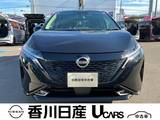 日産 ノートオーラ 1200cc 1.2 G 禁煙車・ナビTV・ドラレコ・ETC