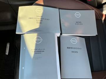 複数画像21