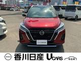 日産 キックス 1200cc 1.2 X (e-POWER) ナビTV・プロパイロット・ドラレコ・ETC