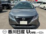 日産 ノート 1200cc 1.2 X プロパイロット・ナビTV・ドラレコ・ETC