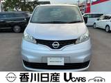 日産 NV200バネットバン 1600cc 1.6 VX ナビTV・バックモニター・ETC