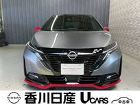 日産 ノートオーラ 1200cc 1.2 NISMO 禁煙車・ナビTV・アラウンドビューモニター
