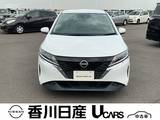 日産 ノート 1200cc 1.2 X プロパイロット・ナビTV・ETC