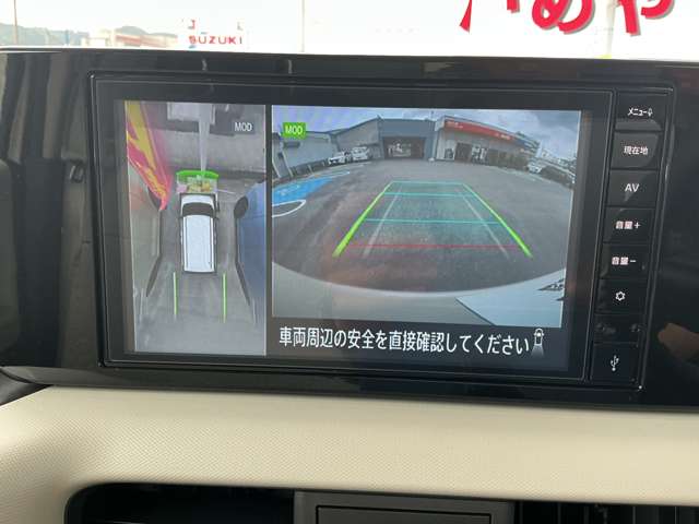 複数画像9