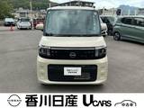 日産 ルークス 660cc 660 X 禁煙車・ナビTV・全周囲モニター