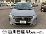 日産 ノートオーラ 1200cc 1.2 G ナビTV・ドラレコ・ETC・全周囲モニター