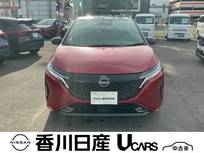 日産 ノートオーラ 1200cc 1.2 G シートヒーター・BOSE・ナビTV・ETC