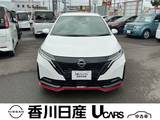 日産 ノートオーラ 1200cc 1.2 NISMO シートヒーター・ナビTV・プロパイロット・