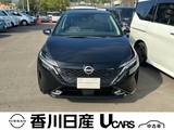 日産 ノートオーラ 1200cc 1.2 G ナビTV・全周囲モニター・ETC