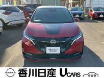 日産 ノートオーラ 1200cc 1.2 NISMO シートヒーター・ナビTV・プロパイロット・