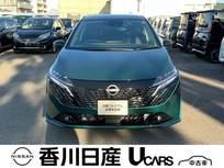 日産 ノートオーラ 1200cc 1.2 G レザーエディション BOSE・ナビTV・プロパイロット