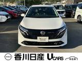 日産 ノートオーラ 1200cc 1.2 G BOSE・ナビTV・ETC・アラウンドビュー