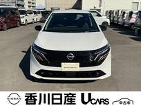 日産 ノートオーラ 1200cc 1.2 G 90周年記念車 BOSE・パワーシート・ナビTV・プロパイ