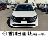 日産 ノートオーラ 1200cc 1.2 G 90周年記念車 BOSE・パワーシート・ナビTV・プロパイ