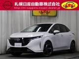 日産 ノートオーラ 1200cc 1.2 G FOUR 4WD 純正メモリーナビ　ビルトインETC2.0