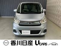 日産 デイズ 660cc 660 J
