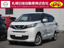日産 デイズ 660cc 660 X 4WD 低速衝突被害軽減ブレーキ