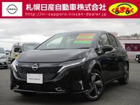 日産 ノートオーラ 1200cc 1.2 G FOUR 4WD 低速衝突被害軽減ブレーキ社用車アップ