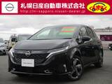 日産 ノートオーラ 1200cc 1.2 G FOUR 4WD 低速衝突被害軽減ブレーキ社用車アップ