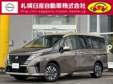 日産 セレナ 1400cc 1.4 e-4ORCE ハイウェイスターV 4WD メモリーナビゲーション フルセグテレビ