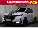 日産 ノートオーラ 1200cc 1.2 NISMO チューンド e-POWER 4WD 試乗車UP　オーラNISMOチューンドe-POWER 4