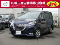 日産 セレナ 2000cc 2.0 ハイウェイスター V 4WD 低速衝突被害軽減ブレーキ　横滑り防止機能