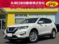日産 エクストレイル 2000cc 2.0 20Xi ハイブリッド レザーエディション 4WD 純正大型ナビ　プロパイロット