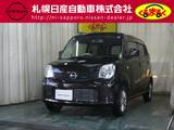 日産 モコ 660cc 660 S FOUR 4WD アイドリングストップ・シートヒーター付き