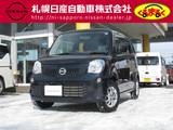 日産 モコ 660cc 660 S FOUR 4WD FM/AM/CDプレイヤー