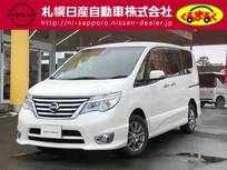 日産 セレナ 2000cc 2.0 ハイウェイスター Vセレクション+Safety 4WD エマージェンシーブレーキ・両側オートスラ