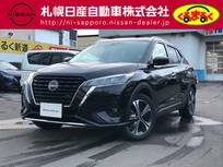 日産 キックス 1200cc 1.2 X FOUR ツートーン インテリアエディション(e-POWER) 4WD プロパイロット　全周囲モニター