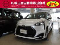 トヨタ シエンタ 1500cc 1.5 X ウェルキャブ 車いす仕様車 タイプII 後方スロープ・車いす固定装置・定員4名