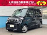 日産 ルークス 660cc 660 X 4WD アラウンドビューモニター付