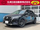 日産 キックス 1200cc 1.2 X (e-POWER) 9インチナビゲーション・バックカメラ・ETC