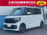 日産 ルークス 660cc 660 ハイウェイスターX プロパイロット エディション 4WD 当社試乗車アップ車