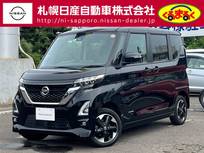 日産 ルークス 660cc 660 ハイウェイスターX 4WD Eブレーキ・アラウンドビューM・VDC