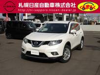 日産 エクストレイル 2000cc 2.0 20X エマージェンシーブレーキパッケージ 2列車 4WD エマージェンシーパッケージ付き