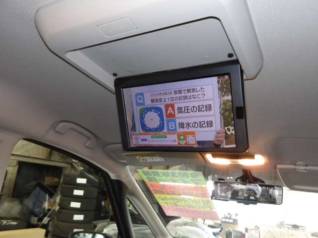 複数画像23
